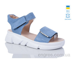 Босоножки Sali